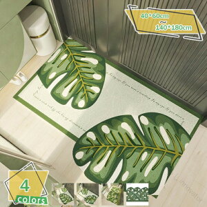 ���փ}�b�g ���O�p �唻�}�b�g �􂦂�D���Ƃ��}�b�g ���[�t���I�V�����C���e���A ����~�ߕt���G���g�����X�}�b�g �h�A�}�b�g �E�G���J���}�b�g �����z���������O�p�}�b�g