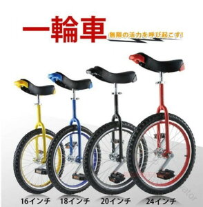 ��֎� �g�ݗ��Ď� ���Z�p ��l�p �q���p �w���p �q�ǂ��p��֎� ����~�߃^�C�� ����~�߃r�[�h�y�_�� �P�֎��]�� �q���p��l�Ȍ|�ԃo�����X���]�� 16�C���` 18�C���` �v���[���g �M�t�g �N