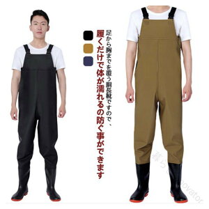 �y�ʃ��W�A���\�[���E�F�[�_�[���|�p���t�����C�G�N�Z�����t���C�E�F�[�_�[���Y�p�E�F�_�[�E�G�X�g�n�C�h���ނ�p���C��ƌC���f�B�[�X�����Y�_��Ɨp�t�F���g�s���t�����Y���C������