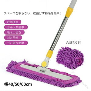 �t���[�����O���b�v �t���A���b�v �t���A���C�p�[ ���@�� ���@�� �|���p ��֗p���b�v�p�b�h2�� ��40cm 50cm 60cm ��]�� ���[�֗� ���|�� ���� �� �y�b�g�Ή� �Ɩ��p