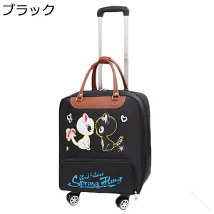 �g�����[�o�b�O �L���X�^�[�o�b�O 4�� �É� 360�x��] �\�t�g�^�C�v �y�� ���^ ���[�֗� �t�@�X�i�[�� �ϏՌ� �@������ ���s �o�� �ʊw ������� �k�� �L�� ���킢�� �u���b�N 39L �h���[�o�[�t