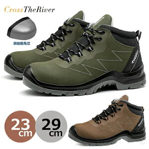 �����Y ���f�B�[�X ���S�C �n�C�J�b�g �u�[�c�^�C�v �h�� �{�v ���� 29cm 23.5 24 25 26 27 28 ����~�� �ϔM �h�� �|������c���� �ϋv�� �A�E�g�h�A �o�R ����p���S�C