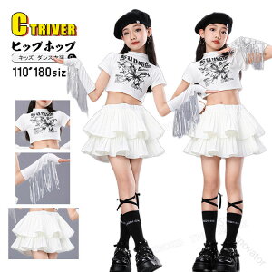 k-pop �ߑ� �� �v���[�c�X�J�[�g �L�b�Y�_���X�ߑ� �Z�b�g�A�b�v �q�b�v�z�b�v �ւ��o�� �g�b�v�X ���� �t�����W �L���L�� �z���C�g �_���X�ߑ� �L�b�Y �`�A�K�[�� �`�A�ߑ� �X�J�[�g �؍� �A