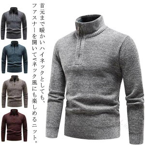 ���� �r�W�l�X �H �|���V���c �����Y�j�b�g�Z�[�^�[ �j�b�g �n�[�tZIP �S���t�E�F�A �Z�[�^�[ �h�� �������� �g�� �J�W���A�� �~�p �n�[�t�W�b�v �j�b�g�Z�[�^�[ �����Y 125cm�Ή�