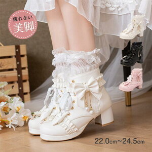 �P�n�����[�^�v�C���f�B�[�X�V���b�g�u�[�c�҂ݏグ�u�[�c�p�[������t�����`�����L�[�q�[�����[�X����u�[�c�������t�@�b�V���������f�U�C���ő����؂₩���K���s�Ή�125