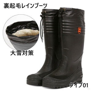 �X�m�[�u�[�c �����Y �y�� �y�� �h�� �h�� �J�C ���N�� �����₷�� ���Ή� �����O �V���[�g ���C �h���݌v �ᓹ�Ή� �j�����p�A�E�g�h�A�p