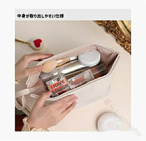 ���킢�� �������H ��l���� �@�\�I �����|�[�` ��̓��M�t�g�ɍœK �R�X�����[ ���f�B�[�X �v���[���g PU�f�� �M�t�g �������[ ���ʉ� �������� ���蕨�ɂ������� �|�[�`