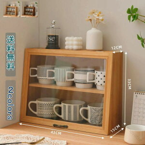 �� �{�I ���� ������� �V���[�P�[�X �t�B�M���A �ϋv�� �u���b�h�P�[�X �f�B�X�v���C���b�N 2�i �K���X �ؐ� ��� �A���e�B�[�N�f�U�C�����[�Ƌ� ���p�r�Ől�C�̍��ϋv�����i