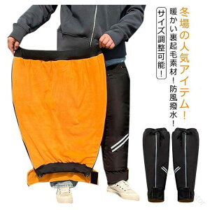 �������H �j���p ���N�� �Q��p ���J�o�[ ���]�� �o�C�N�p ���{�A �h�� ���b�O�J�o�[ �����p �G�ی� �G���� �h�� �ۉ� ���˃X�g���b�v�t�� ��l�p �v���e�N�^�[ ���� �~�p �h�� �g���� �q�U��