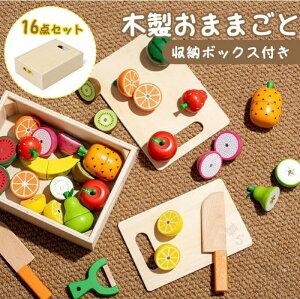 ���܂܂��ƃZ�b�g �؂̂������� �؂��ʕ� �H�� �}�O�l�b�g�t�� ���� �m��ߋ� �L�b�`�� �c������ ���킢�������������� �M�t�g�Z�b�g �a���� �����j�� �v���[���g�ɂ�������