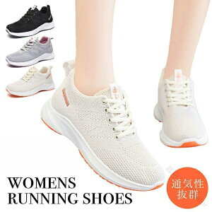 �����j���O�V���[�Y ���f�B�[�X ���L ���� �X�j�[�J�[ �ʋC�� �y�� �y�� �^���C �� �� ������� ���킢�� �V���v�� �����₷�� ���ɂ��� �L���C�� 20�� 30�� 40�����