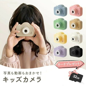 �g�C�J���� �L�b�Y�J���� �R���p�N�g�J���� �f���A���J���� �q���p �J���� �f�W�^���J���� 2000����f 1080p�^�� ���B�� �C���J�� �f�W�J�� �������� ���w�� �L�b�Y �m��ߋ� �q�� �y�� 32g SD�J