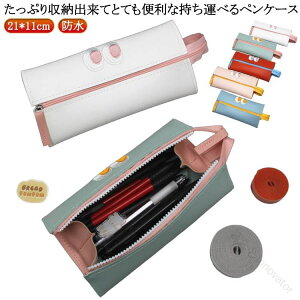 ���w�� ���w�� ���[�� ��e�� �M�� �y���P�[�X �|�[�` �h�� �R���p�N�g ���킢�� �������� ���� ���[ ���C�N�|�[�` �y�� �w�� �������� ��f�U�C�� �������ŋ@�\�I�ȑ��p�r�P�[�X