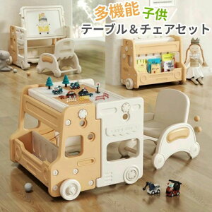 �L�b�Y�f�X�N �`�F�A �Z�b�g �u���b�N�e�[�u�� �z���C�g�{�[�h �܂肽���݉\ ���@�\ �L�b�Y�e�[�u�� �~�j�e�[�u�� �q���p 3~7�� �j�̎q ���̎q �a���� �v���[���g�ɍœK�Ŏg���₷�����[