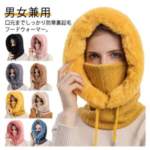 �t�[�h�E�H�[�}�[ ���N�� �h���t�F�C�X�}�X�N �j�b�g�X �t�F�C�X�E�H�[�}�[ ���f�B�[�X �����Y �������� �X�q �X�L�[ �X�m�[�{�[�h �c�[�����O �o�C�N ���]�� �ʋ� �X�|�[�c �A�E�g�h�A �l