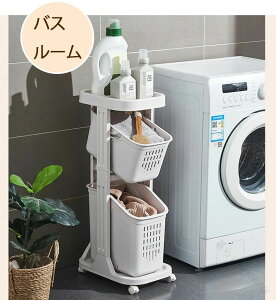 �����h���[�o�X�P�b�g �X���� �L���X�^�[�t�� 3�i 4�i ��e�� �΂� �p�` �V�t�� ���[�o�X�P�b�g ���[�{�b�N�X ���󂩂� �g���� ���[ ���O�� ������� �ߗގ��[ �o�X ���� ���� ���Ԏ��[ 