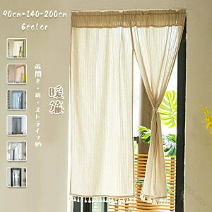 �J�[ ���� �G�X�j�b�N �Z�� ���_�� �a�� �k�� �����O�� ������� �̂�� 200 180 160 ��140 ��90 �t�����W �X�g���C�v�� �z�� �Ԏd�؂� �C���e���A�p ���T�C�Y�W�J