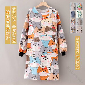 ���t���G�v���� ���f�B�[�X �����Y �����ۂ��� �v�����g �L�����o�X���n �����u�d�l ���J�� �|�P�b�g�t�� �̌^�J�o�[ ��l�p���B�� ���� �|���p �������G�v����