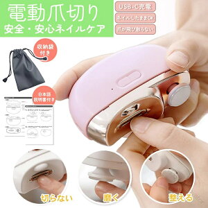 �d���ܐ؂� ����� ���p �����[�d���l�C���P�A �d���߂��� �d���܍�� �[�ܖh�~ �R���p�N�g�y�� �É��݌v LED���C�g�t �q���ɂ����S�g�p�\