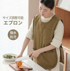 �G�v���� ���� �h�� �ȒP���E �v���d�l �����₷�� �x�X�g�^ ���Ԃ邾�� �V���[�g�� �V���v�� �j�����p �j�� ���� �Ɩ��p �ۈ�m ���[�N �V���v�� ���f�B�[�X �ȈՃG�v���� �`���j�b�N �J�t