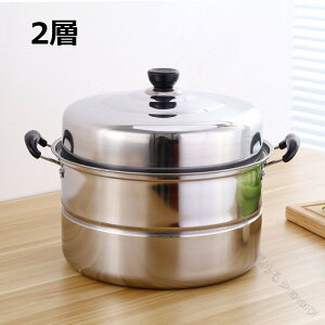 ���� �������̓� ������ ������ �Z�b�g ���� ��i �O�i ������ �[�^ ��W�t NEW �X�e�����X �������H �K�X�� IH�Ή� �e��M���Ή� 3��ރT�C�Y �������ȒP �X�e�����X����3�i������ �� 2�i 3�i