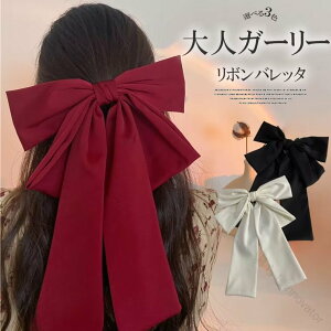 ��l�K�[���[�ɂ҂�����r�b�O���{�����{���o���b�^�w�A�A�N�Z�T���[�傫�����{�������菬����ʃp�[�e�B�[���Ă΂ꔭ�\��w�A�A�����W��i�ȃf�U�C���ŉ؂₩�ɍʂ�