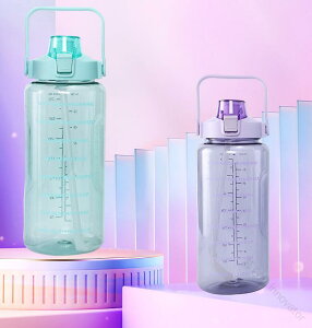 ���� 2L �ڐ���t�� ��e�� 2���b�g�� �E�H�[�^�[�{�g�� �^�C���}�[�J�[ �g�ѕ֗� �R��h�~ �q�� �L�b�Y �ڐ���t�� �y�� ������ ���̎q �O���f�[�V���� ������� �X�|�[�c ���킢�� ��l�p 