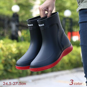 ���C���u�[�c �����Y ���S�h�� �u�[�c �{�A�t�� �C���i�[�t�� ������� ���C���V���[�Y �j�� �V���[�g�� �J�C �A�E�g�h�A �ނ�p �h�� �h�� ���C �h���d�l �J �~�J �䕗�΍� �_��� ���| �K�[