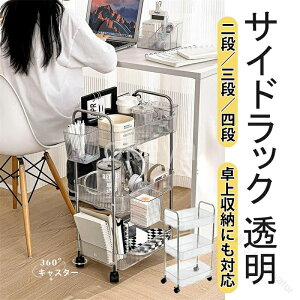 �T�C�h���b�N �A�N������ �L�b�`�����S�� ���S�� �{�I ���ގ��[ ���ޒI ���[�I �u�b�N�X�^���h ���b�N �I �{�I �L���X�^�[�t�� ���������b�N �o�X�P�b�g���b�N ���[���S�� ���Ԏ��[ ������