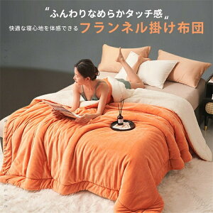 9�F4�T�C�Y �z�c ���o�[�V�u���|���z�c S SD D Q �ѕz �ӂ���ӂ�Ƃ�������� �z�� �􂦂� �Ђ��|�� ���̃L���g ���G��悢�Ód�C�h�~ �~��G�g�����u�����P�b�g �Q�� �V���O�� �Z�~�_�u�� 