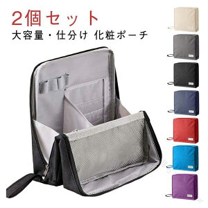 �y���P�[�X �蒠������y���P�[�X �ӂł΂� �c�^ ���� ��e�� ���� �������� ���[�� ���� ���� �M�� �y���X�^���h ���[ ���킢�� ������� ���@�\ ��v �蒠�c�[�����[ �ʒ��P�[�X ���n �V��