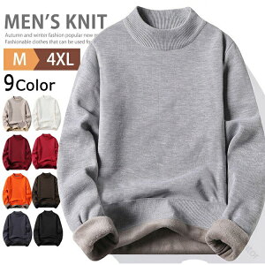 �n�C�l�b�N�Z�[�^�[ �����Y ���b�N�l�b�N ���N�� �g���� �j�b�g �Z�[�^�[ �J�W���A�� �I�t�B�X �����Y�Z�[�^�[ �j�b�g�g�b�v�X ��l�p �r�W�l�X �����j�b�g �h���� �􂦂� ���@�\�f�ގg�p��