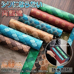 �e�[�u�������i�[ �a�� �a���_�� ���ʐD �a�� ���� �� ���n �ѐD ���������� �����e�[�u�� ���� ������� �^�y�X�g���[ �f�R���[�V���� �H����� �e�[�u���Z���^�[�z ���� �N���X ���o�[�V�u