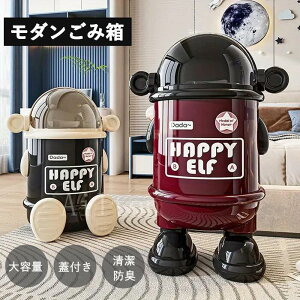 �㎿�Ȑ�����Ԃ��ʂ郂�_���S�~�{�b�N�X ���L�@�\���ڂŐ������� ���r���O��Q���̃C���e���A�ɗn�����ސ����f�U�C�� ��e�ʂŎg�����蔲�Q �t���b�v���W���֗� �������Ȏ��[�\����