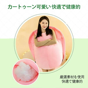 �T�̍b���N�b�V���� 3�F �ʂ������ 60/80/100CM ���p�\ �N�b�V���� ������ �J�� �ʂ������ ���z�c �t�B�b�g �\�t�@�[ �����ߑ� �w������ �R�X�v���C �e�q�� ���� ���w�j�� �h���΍� �v���[��