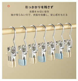 ステンレス製 【40個セット】 フック ステンレス クリップ 洗濯バサミ ハンガー 靴下クリップ クリップフック ピンチフック 強力 錆びにくい 大口サイズ クリップハンガー 小物ハンガー 飛ばない 固定 ランドリーフック 引掛ける 吊り下げ すべらないハンガー 竿ばさみ