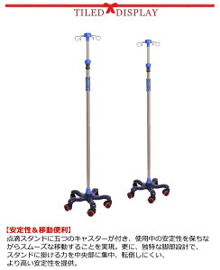 �������� �L�k �_�H�� IV�X�^���h �_�H�p �_�H�X�^���h �_�H�_ �ړ��� �L���X�^�[�t�� 4�̃t�b�N �X�e�����X�| �K�[�g���� �A�t�X�^���h 5�{�r �_�H�X�^���h ���� ��� �C�����K�[�g���X�^