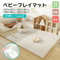 楽天市場】大阪 熊 シームレス プレイ マット（原産国/製造国中国 