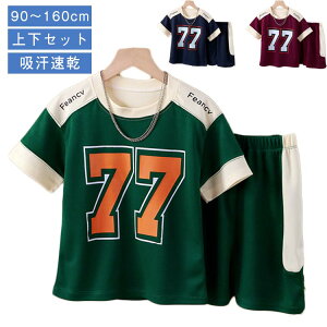 X|[cEFA  z ㉺Zbg V[gpc bVn q TVc LbY j̎q  WjA LbY g