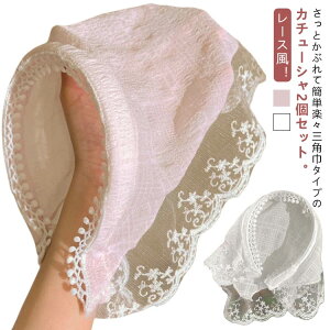 o_i wA^[o ou[VJ Op fC[X [X  wAoh ou[VJ J`[V t s JWA