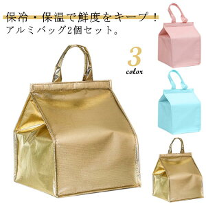 [ ۉ ۉobO P[L A~obO RpNg Vv X|[c N[[{bNX ܂肽 ٓ  y2Zbgz