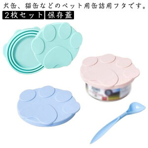 L 6.5`8.5cm t^ 2Zbg ۑW KTCY  ӂ Xv[t  ʋl ۑp ʃLbv ʋl Jo[ VR̊W J