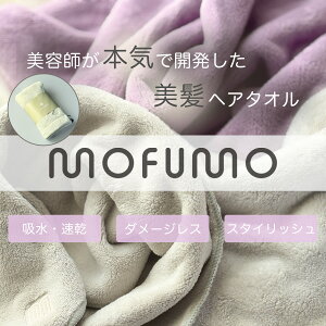 mofumo t p ^I frosty tXeB CgO[ ȈՃpbP[W z NCbN wA hC ^I }CNt@Co[ zQ hC[ ԒZk ̖   v