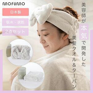 mofumo t p ^I ^[o 1Zbg frosty tXeB CgO[ z NCbN wA hC^I }CNt@Co[ zQ hC[ ԒZk ̖   v