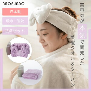 mofumo t p ^I ^[o 1Zbg berry x[ Cgp[v z NCbN wA hC^I }CNt@Co[ zQ hC[ ԒZk ̖   v