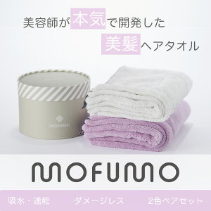 mofumo t p ^I e1 frosty tXeB berry x[ CgO[ Cgp[v@z NCbN wA hC^I }CNt@Co[ zQ hC[ ԒZk 