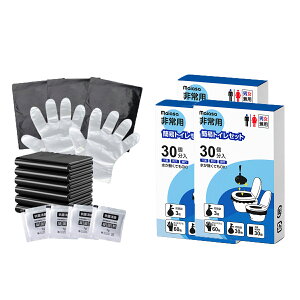 pgC ȈՃgC ЊQpgC Ìō h gC 90 hЎmďC hЃObY p ЊQp h ~ nk f gуgC Ȉ g AEghA Lv ivۑ z|