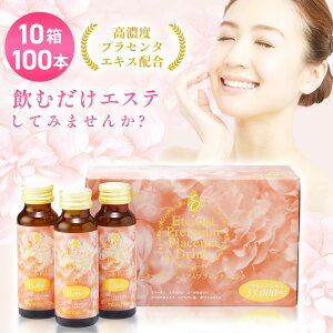 vZ^ hN ZxvZ^hNy10 100{z ehNy35,000mg10y50mLx100{vZ^ et G^[i 蕨 MtgΉ  v[g LOA 