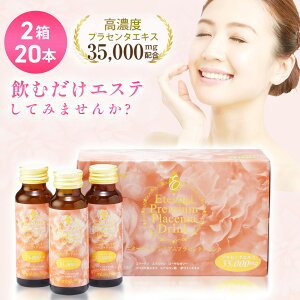 vZ^ h ZxvZ^hNy2 20{z ehNy35,000mg2y50mLx20{vZ^ et G^[i 蕨 MtgΉ  v[g a LOA