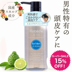 P10{y9/3 20`15%OFFIz7/4Vi Ă̓L jp XJvVv[ Y PA A~m_Vv[   tP |bV I[CVv[ mVRV